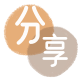 南阳信用卡商家平台☀️诚信信用卡24小时在线接单 - 套现信用卡